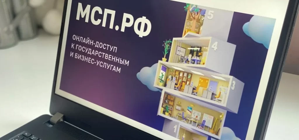 Еще четыре крупных предприятия из Беларуси разместили свой спрос на Цифровой платформе МСП.РФ